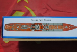 Trumpeter 04518 RUSSIAN NAVY MOSKVA